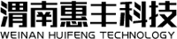 陕西省渭南市惠丰化学工业有限责任公司