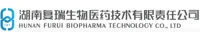 查看湖南复瑞生物医药技术有限责任公司的4-{[1-(Dimethylamino)-3-{2-[2-(3-methoxyphenyl)ethyl]phenoxy}-2-propanyl]oxy}-4-oxobutanoic acid hydrochloride (1:1)