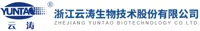 浙江云涛生物技术股份有限公司