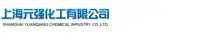 4-Isopropyl-9H-thioxanthen-9-one — 上海元强化工有限公司