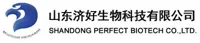 (2S)-3-(4-Phenyl-1-piperazinyl)-1,2-propanediol — 山东济好生物科技有限公司