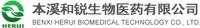 1H-Indol-3-ylacetonitrile — 本溪和锐生物医药有限公司
