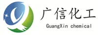 广州广信化工有限公司