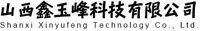 Aluminum nitrate — 太原市鑫玉峰化工厂