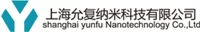 上海允复纳米科技有限公司