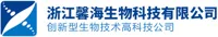 查看杭州馨海生物科技有限公司的(1R)-2-Chloro-1-(2,4-dichlorophenyl)ethanol