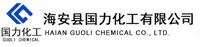 查看临沂国力化工有限公司的Methyl 2-piperazinecarboxylate