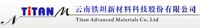 查看云南铁坦新材料科技股份有限公司的Samarium oxide (Sm2O3)