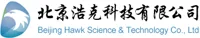 北京浩克科技有限公司