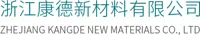 查看浙江康德新材料有限公司的Octadecyl methacrylate