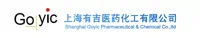 上海有吉医药化工有限公司
