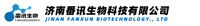 3-Chloro-6-(trifluoromethyl)pyridazine — 济南番讯生物科技有限公司