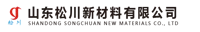 查看寿光市松川工业助剂有限公司工厂销售部的Dichloromagnesium hexahydrate