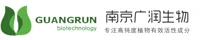 南京广润生物科技有限公司