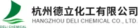 杭州德立化工