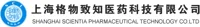 上海格物致知医药科技有限公司