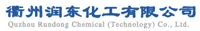 查看衢州润东化工有限公司的L-Leucine