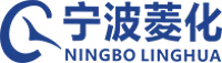 浙江菱化集团有限公司