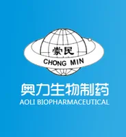 查看重庆奥力生物制药有限公司的(9cis)-Retinoic acid