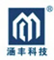 Phenol,(1-methylethyl)-, phosphate (3:1) — 上海涵丰实业有限公司