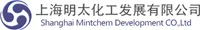 上海明太化工发展有限公司