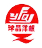 Ammonium molybdenum oxide ((NH4)2Mo4O13) — 姜堰市安达有色金属有限公司(姜