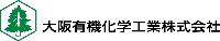 Osaka Organic Chemical Industries Co., Ltd.