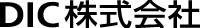 DIC Corporation