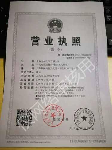 -cert-0.webp