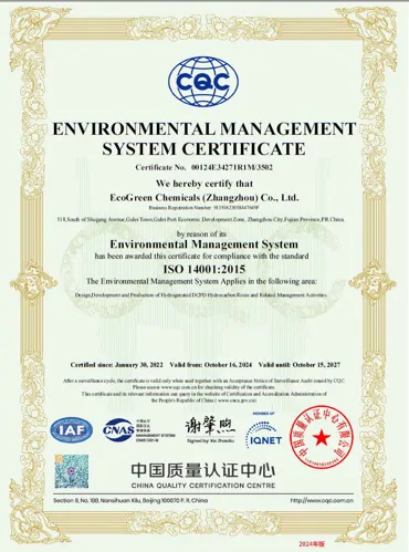 ecogreen-chemicals-zhangzhou-co-ltd-cert-1.webp