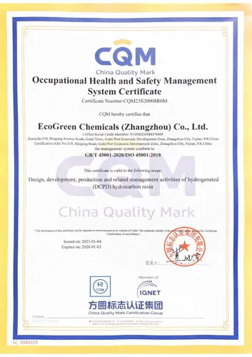 ecogreen-chemicals-zhangzhou-co-ltd-cert-2.webp