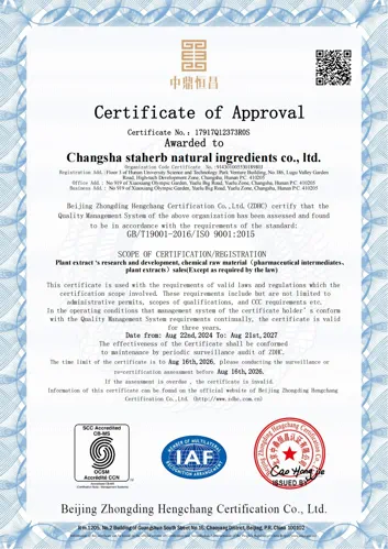 changsha-staherb-natural-ingredients-co-ltd-cert-0.webp